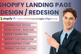 design shopify landing page shopify store website sales landing pagefly  zipify