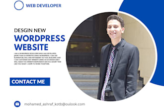 create a new wordpress website for you