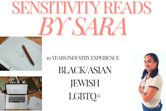 be a sensitivity reader for you screenplay