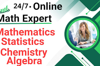 help in mathematics  statistics algebra calculus and chemistry