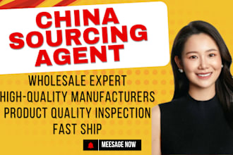 be china sourcing agent,wholesale products,inspection,ship