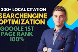 200 USA local citation or business listing for website rank