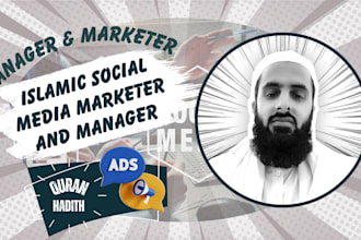 elevate your islamic business with targeted social media marketing or management