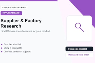 research reliable chinese suppliers and manufacturers for you