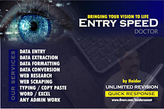 be your data entry speed doctor for data entry, typing, copy paste, web research