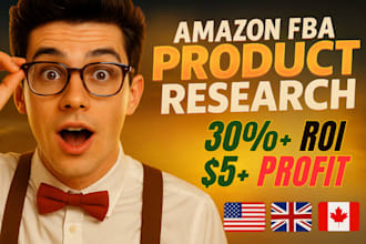 find easy to sell ungated amazon fba online arbitrage product leads