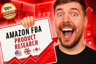 find easy to sell ungated amazon fba online arbitrage product leads