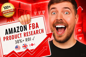 find easy to sell ungated amazon fba online arbitrage product leads