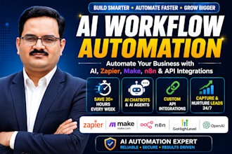 gig