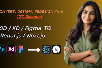 convert the figma design to react or next js as frontend dev