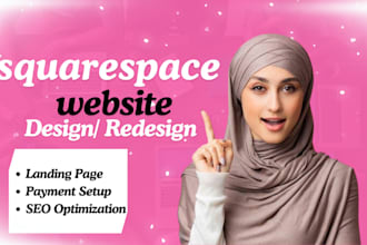 squarespace website designer, squarespace website design, squarespace redesign