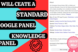 create a google knowledge panel or knowledge graph for any category