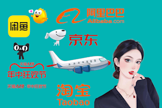 buy and ship items from taobao xianyu 1688 jd alibaba in china for you