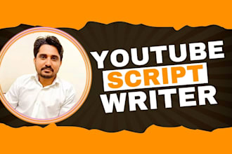 write an engaging and original youtube script for your video