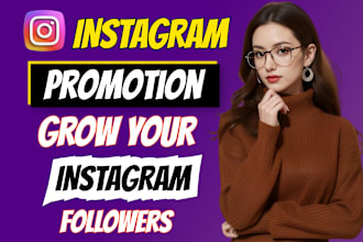 do super fast organic instagram growth followers and engagement