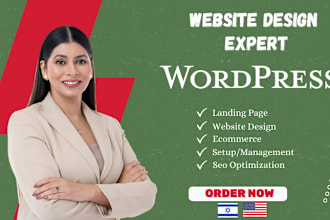 create wordpress website design, ecommerce, blog wordpress in hebrew and english