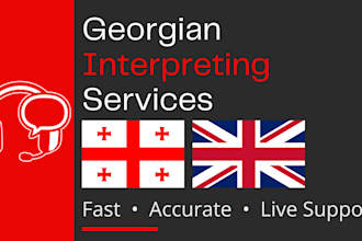 be your georgian interpreter