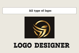 do all inclusive universal logo design