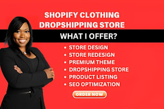 men clothing store women clothing store kid clothing store dropshipping store