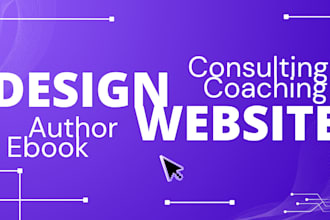 design author, consulting, ebook and coaching website