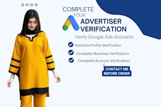 do google ads account business operations verification