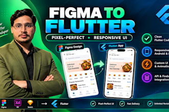 convert figma to flutter UI with pixel perfect responsive design