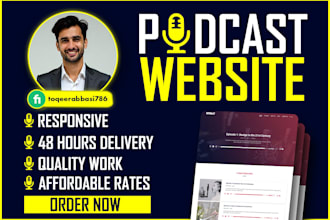 build a beautiful podcast website