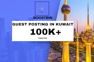 do guest post on high traffic kuwaiti sites