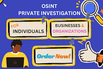 do amazon patent search and trademark check worldwide