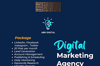 be your digital marketing specialist