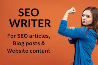 be your SEO writer