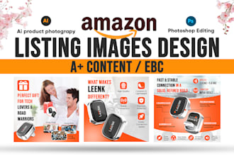 design amazon listing image and amazon ebc
