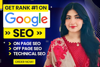 do onpage technical SEO service for wordpress shopify wix squarespace website