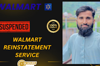 reinstate your suspended walmart seller account in 48 hours