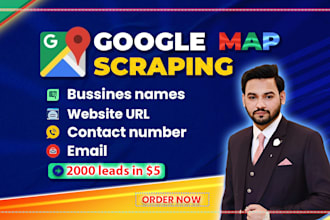 expertly scrape, google maps scraper, b2b data extraction, lead generation