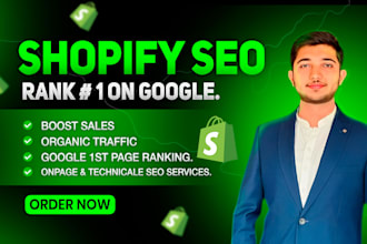 do advanced shopify SEO optimization for google 1st ranking