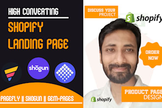 create shopify landing page shopify store design with pagefly, shogun, gem pages