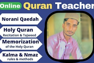 be your quran teacher, quran tutor, learn tajweed
