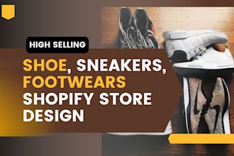 build shoe sneaker footwear shopify store shoe fashion store website