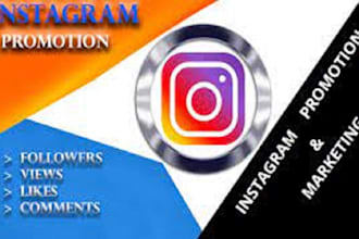 do instagram marketing and promotion