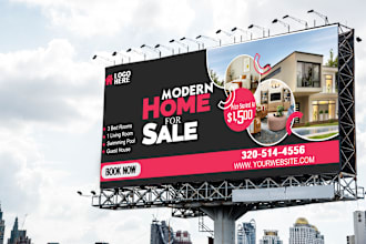 create , billboard ,yard , outdoor banners