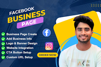 create and design your facebook business page