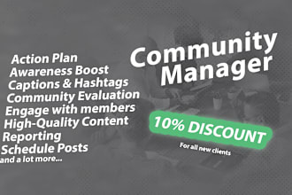 be your certified community manager