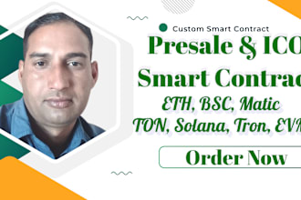 develop presale website and ico website with token smart contract