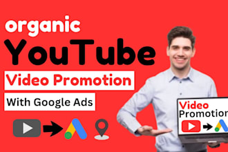 promote youtube video to real audience