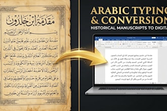 do arabic typing, handwritten, pdf into word