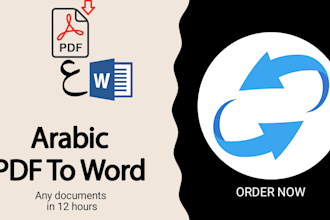 convert pdf into word in arabic