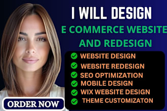 design shopify supliful label, shopify store redesign,  duser nfskin care