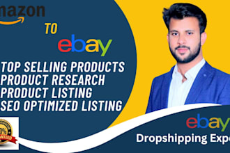 be your ebay lister, ebay product listing, ebay SEO listing