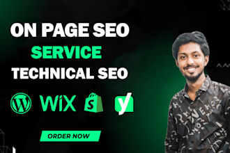 on page SEO and technical optimization of your wordpress website with yoast